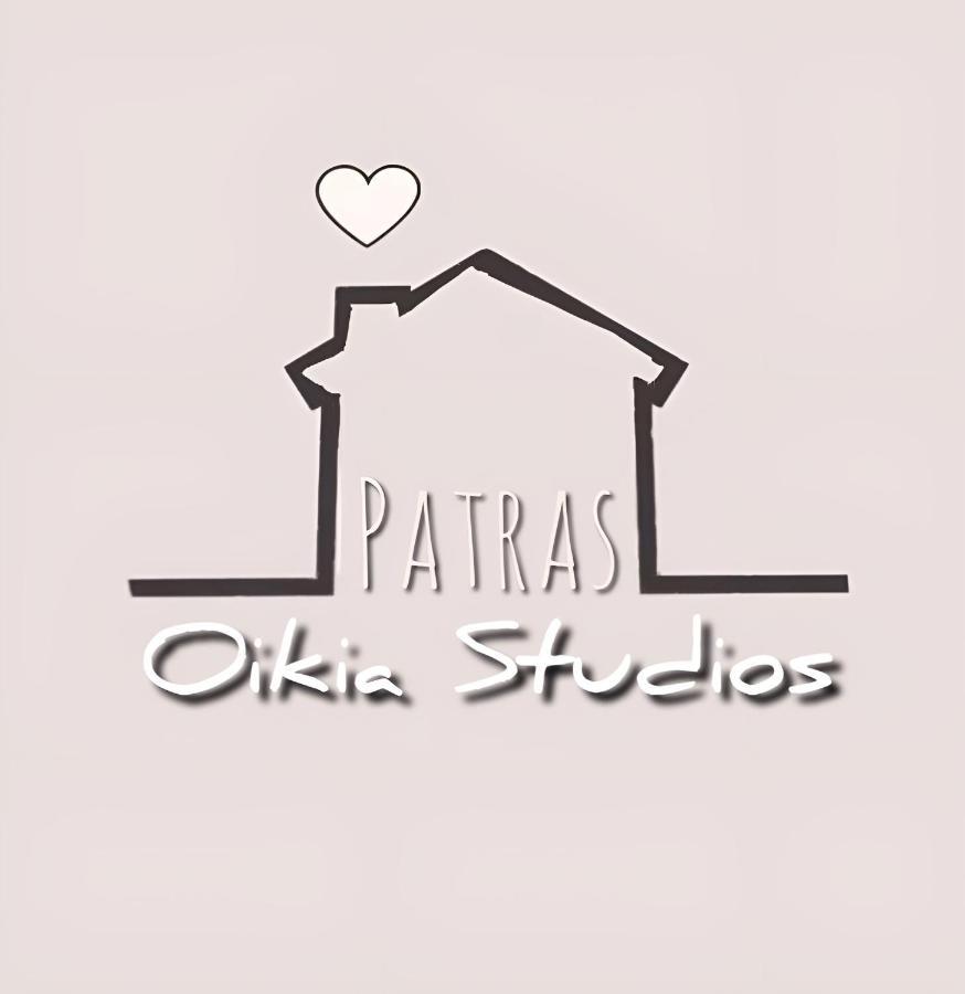 Oikiastudios2 Patras Luaran gambar